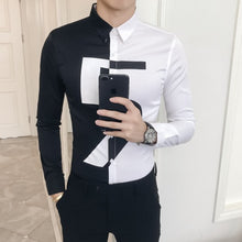 Load image into Gallery viewer, Figure Patterned Shirt