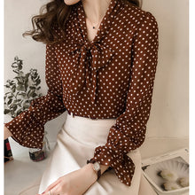 Load image into Gallery viewer, Şifon Shirt