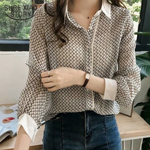 Load image into Gallery viewer, Striped Shirt