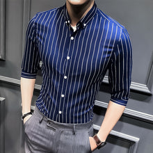 Load image into Gallery viewer, Vertical Striped Shirt
