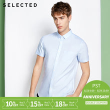 Load image into Gallery viewer, Short Sleeve Shirt